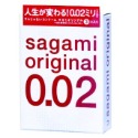 日本 相模 Sagami 002 保險套 衛生套-規格圖2