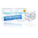 日本 相模 Sagami 002 保險套 衛生套-規格圖4