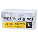 日本 相模 Sagami 002 保險套 衛生套-規格圖6
