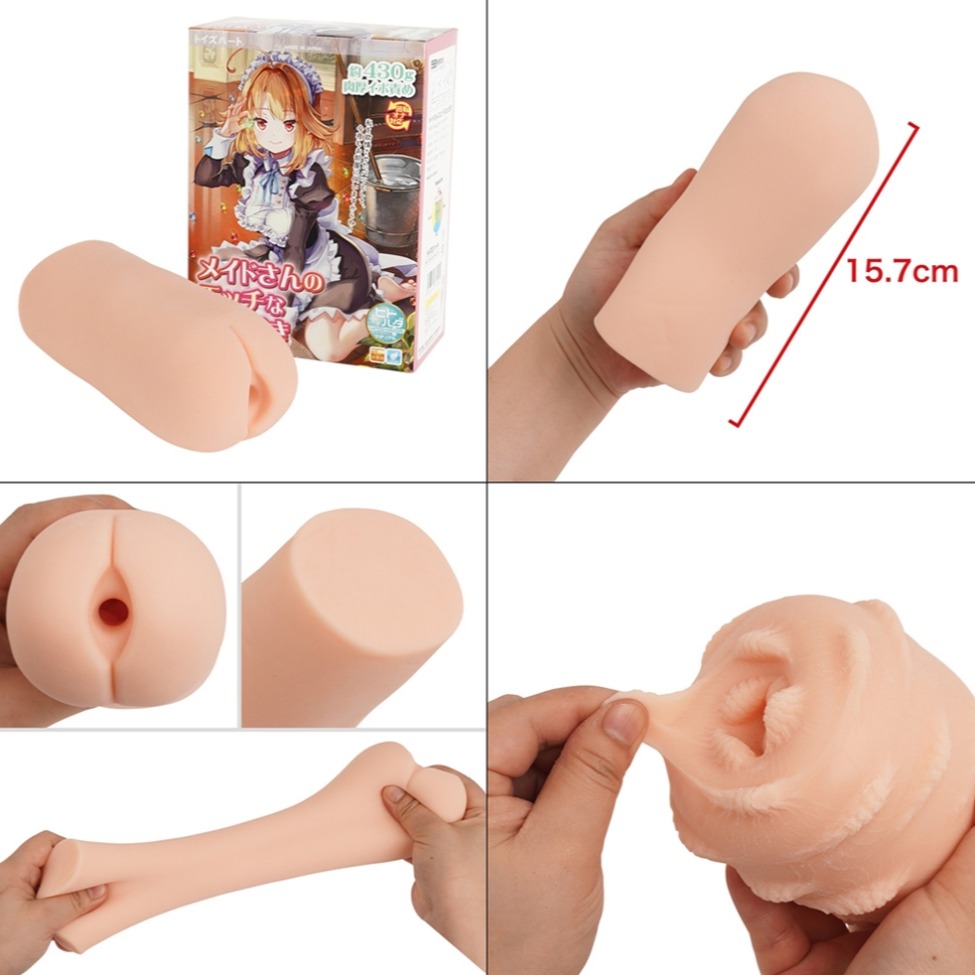 日本TH｜色女僕｜煽情懲罰｜凸點夾吸｜自慰器-細節圖5