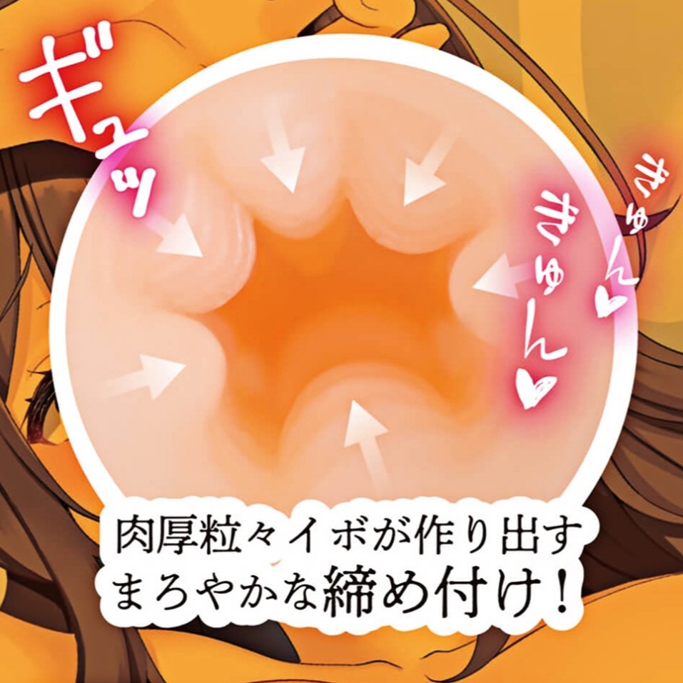 日本TH｜第一視角POV｜裹筋刺激｜淫浪｜夾吸自慰器-細節圖2