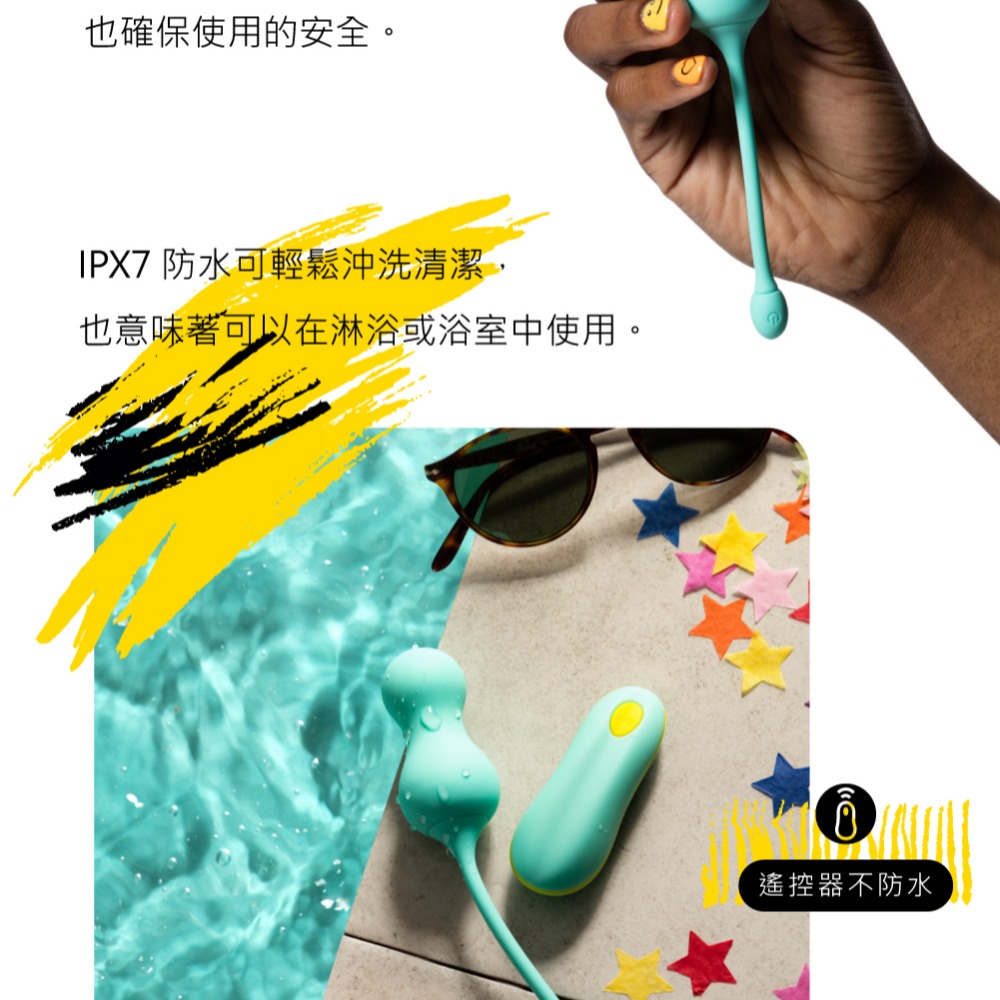 ROMP｜Cello｜遙控跳蛋｜G點型-細節圖4