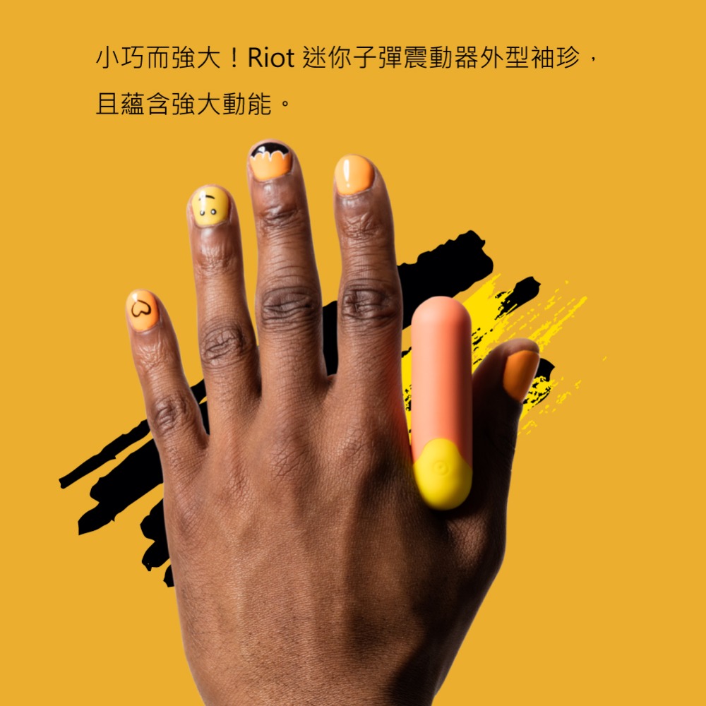 ROMP｜Riot｜子彈跳蛋｜C點專用-細節圖3