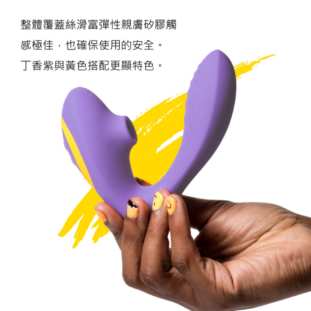 ROMP｜Reverb｜吸吮震動｜高潮器-細節圖6