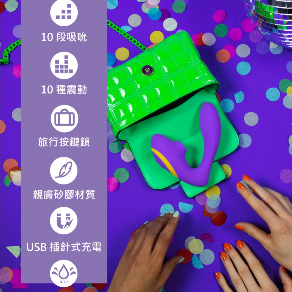 ROMP｜Reverb｜吸吮震動｜高潮器-細節圖8