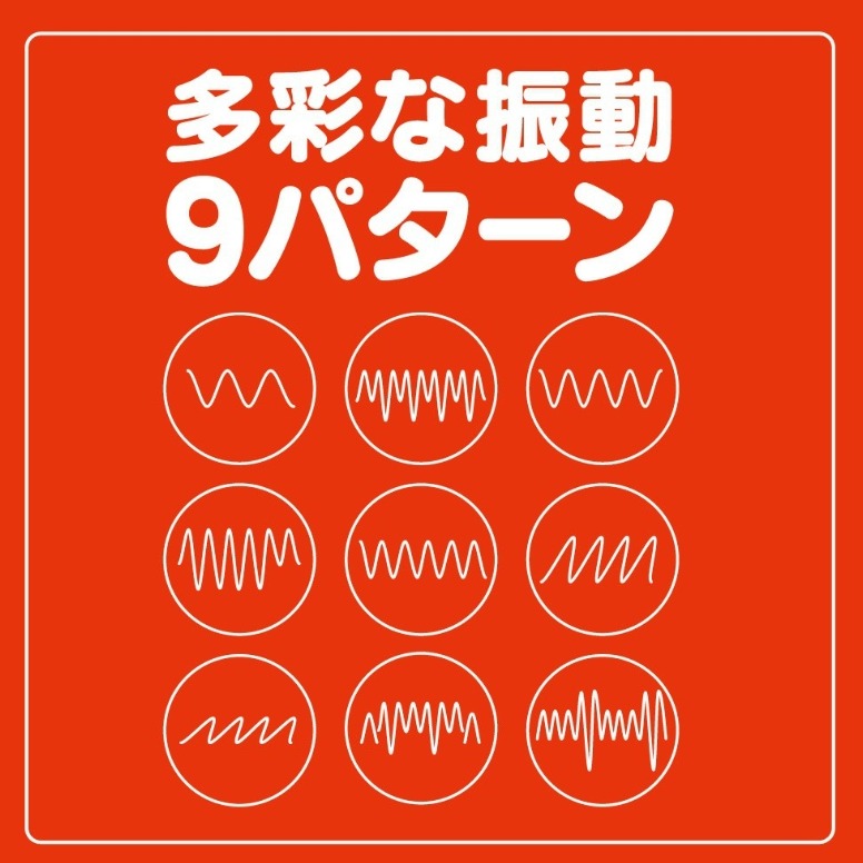 人肌感｜超強震｜9頻｜扭動｜跳蛋｜雙色-細節圖4