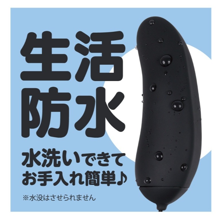 人肌感｜超強震｜9頻｜扭動｜跳蛋｜雙色-細節圖6