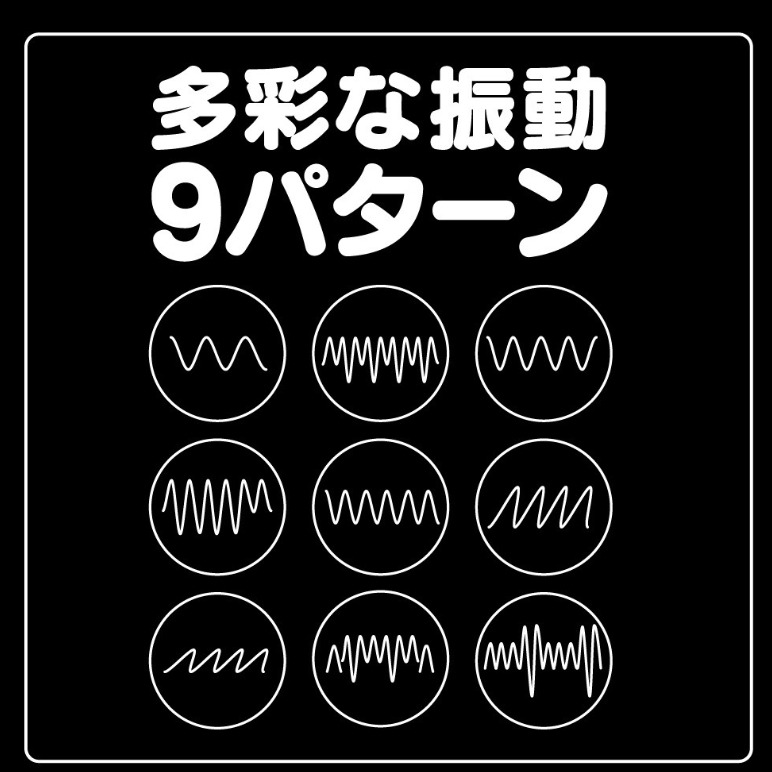 人肌感｜超強震｜9頻｜扭動｜跳蛋｜雙色-細節圖7