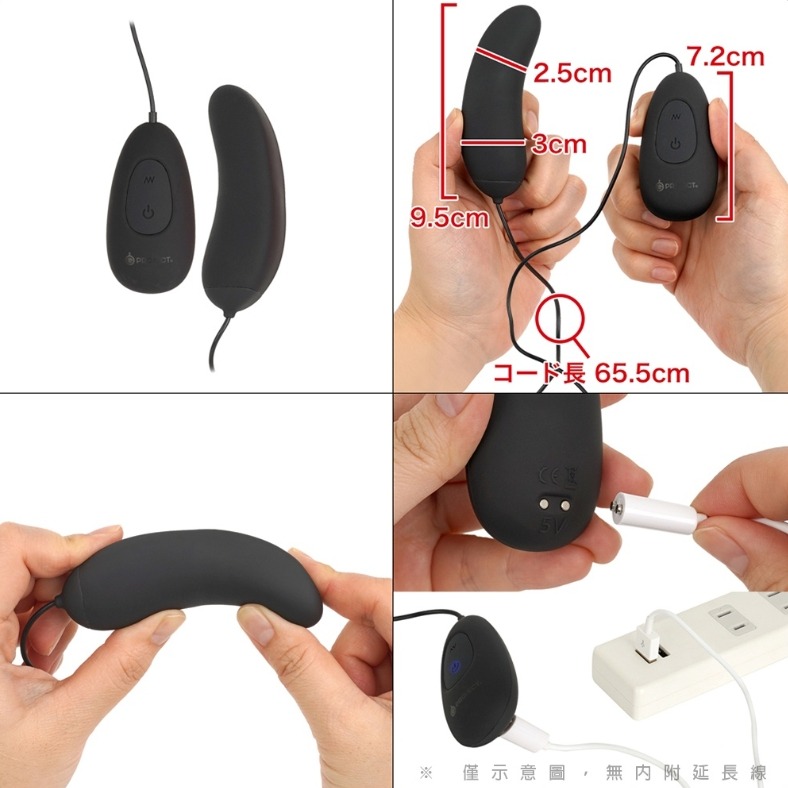 人肌感｜超強震｜9頻｜扭動｜跳蛋｜雙色-細節圖8