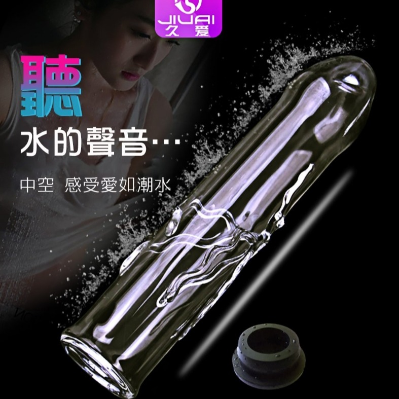 冰火｜二重天｜水莖晶感｜按摩棒-細節圖3