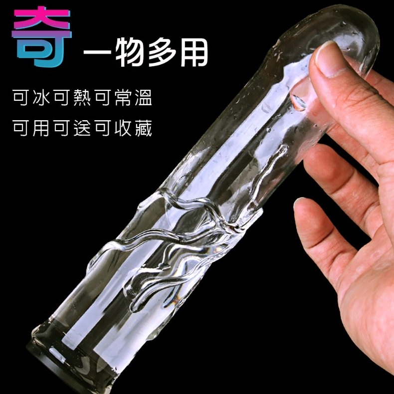 冰火｜二重天｜水莖晶感｜按摩棒-細節圖4