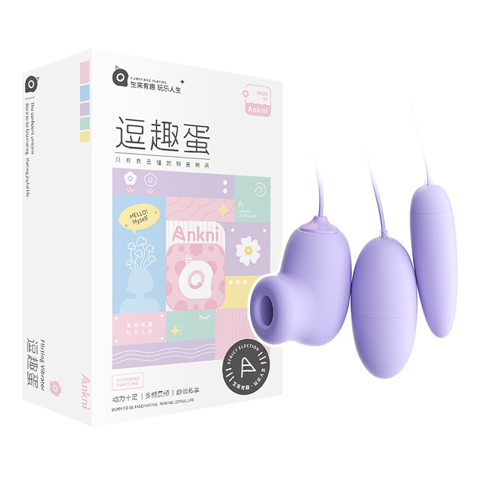 逗趣｜吸吮｜震蛋｜跳蛋｜USB直插式-細節圖2
