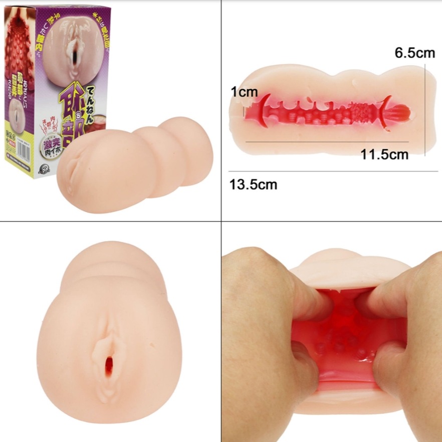 恥部｜子宮密著｜肉皺褶｜夾吸器｜紫版｜日本製-細節圖4