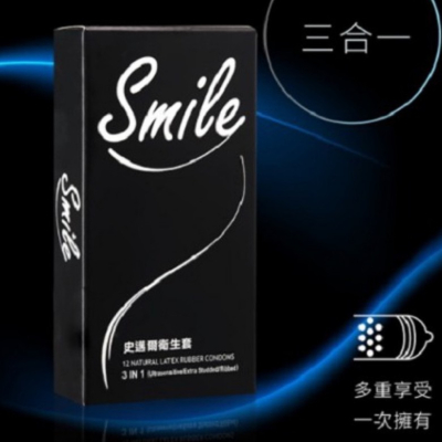 Smile史邁爾 三合一 保險套 12入