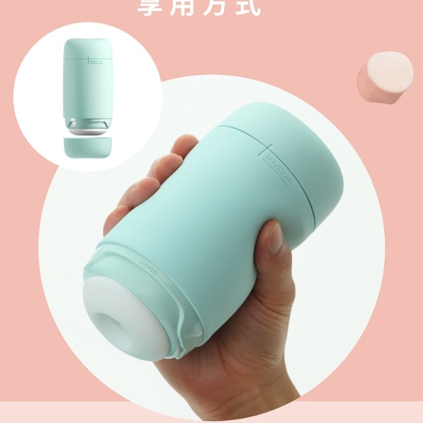 TENGA Puffy 棉花糖悠柔杯 Mint Green球體綠-細節圖3
