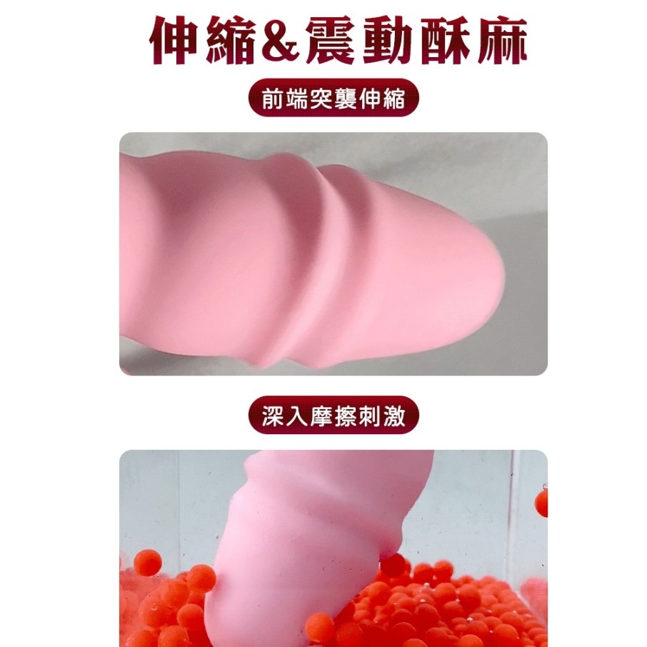 內外刺激 吸吮+伸縮 震動按摩棒 炮機-細節圖7