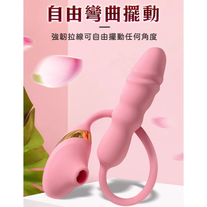 內外刺激 吸吮+伸縮 震動按摩棒 炮機-細節圖9