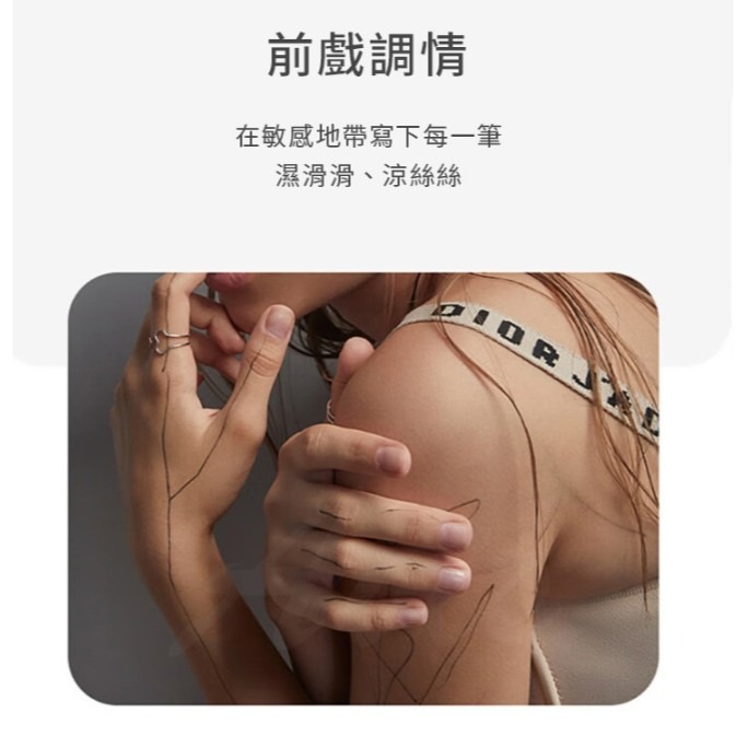 情趣 bdsm 可水洗彩繪筆 7入組-細節圖3