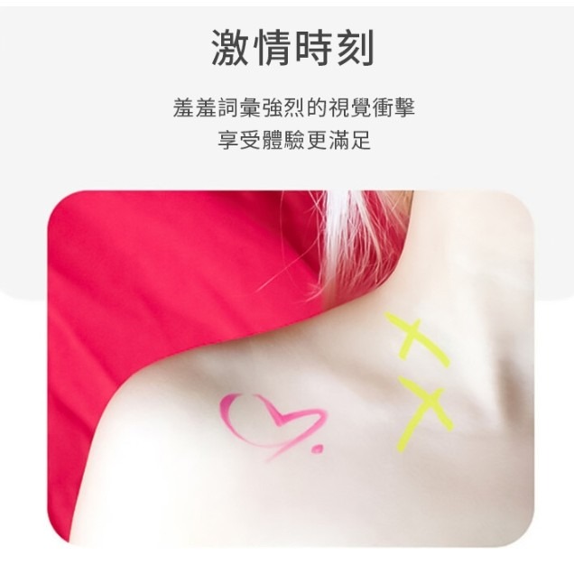 情趣 bdsm 可水洗彩繪筆 7入組-細節圖4