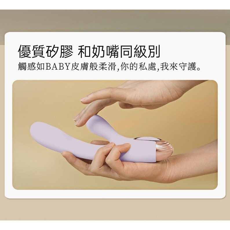 PADA 變頻 拍打 歡愉按摩棒-紫色-細節圖8