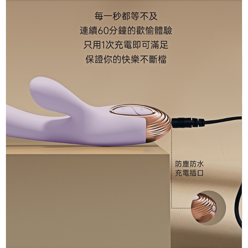 PADA 變頻 拍打 歡愉按摩棒-紫色-細節圖10