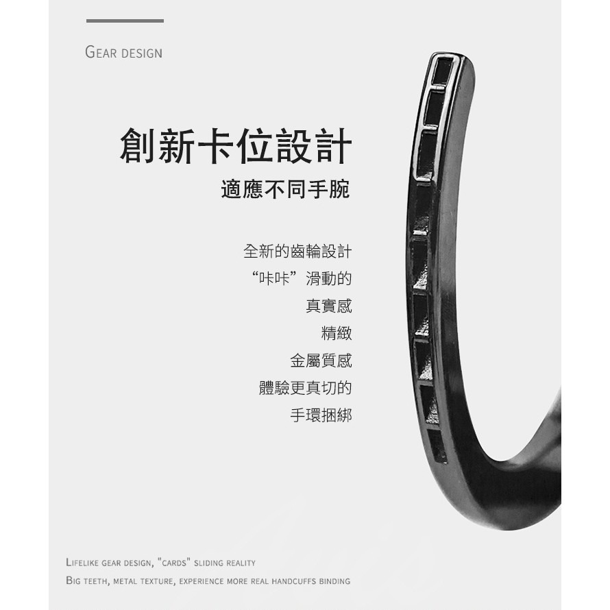 SM 情趣 金屬手銬-玫瑰金-細節圖4