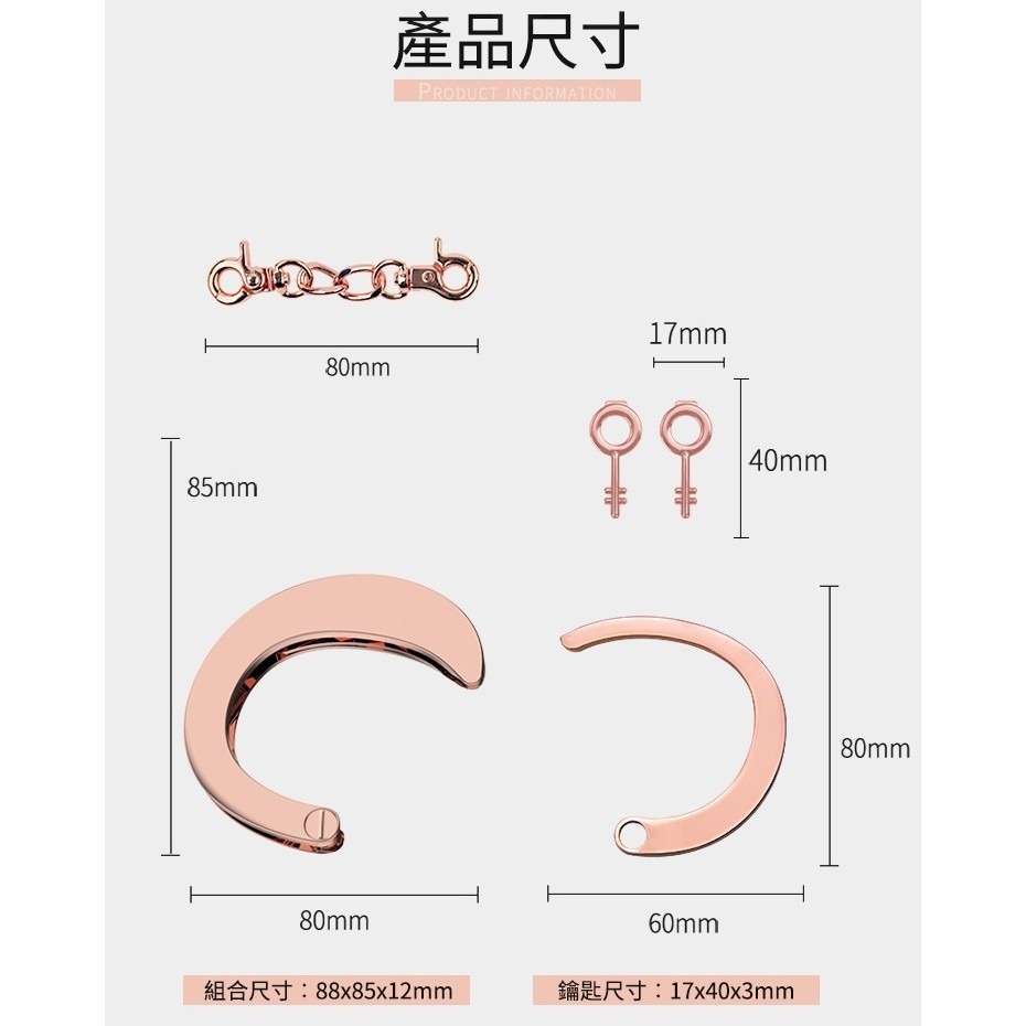SM 情趣 金屬手銬-玫瑰金-細節圖6