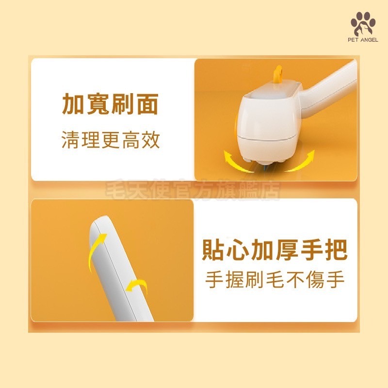( 毛天使 ) 寵物集毛盒 滾輪黏毛器-細節圖7