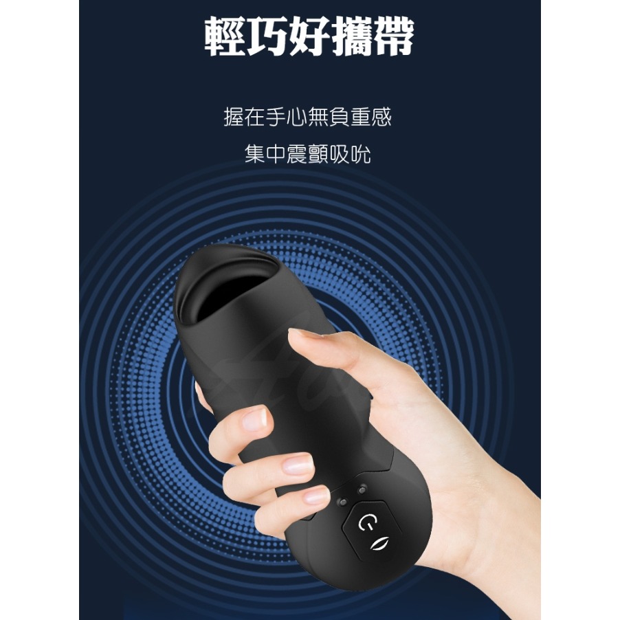 深喉嚨 吮吸龜頭 震動鍛鍊器-細節圖3