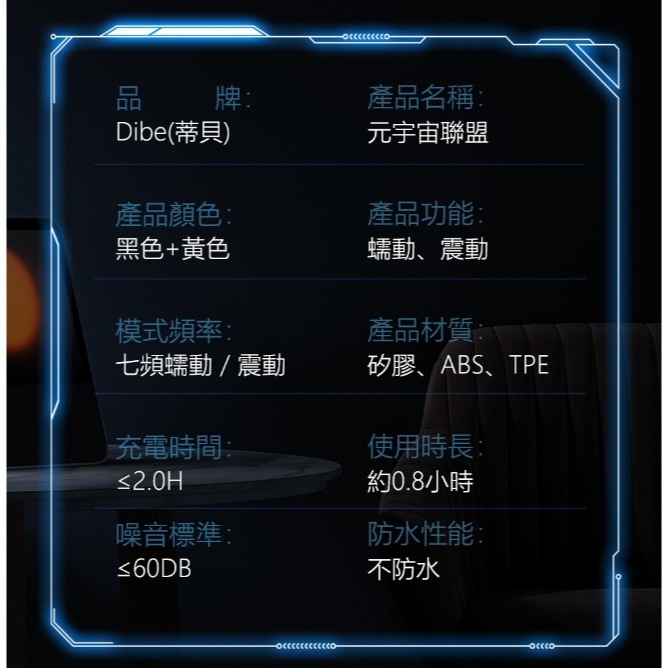 元宇宙 變頻 滾珠蠕動 伸縮飛機杯-細節圖7