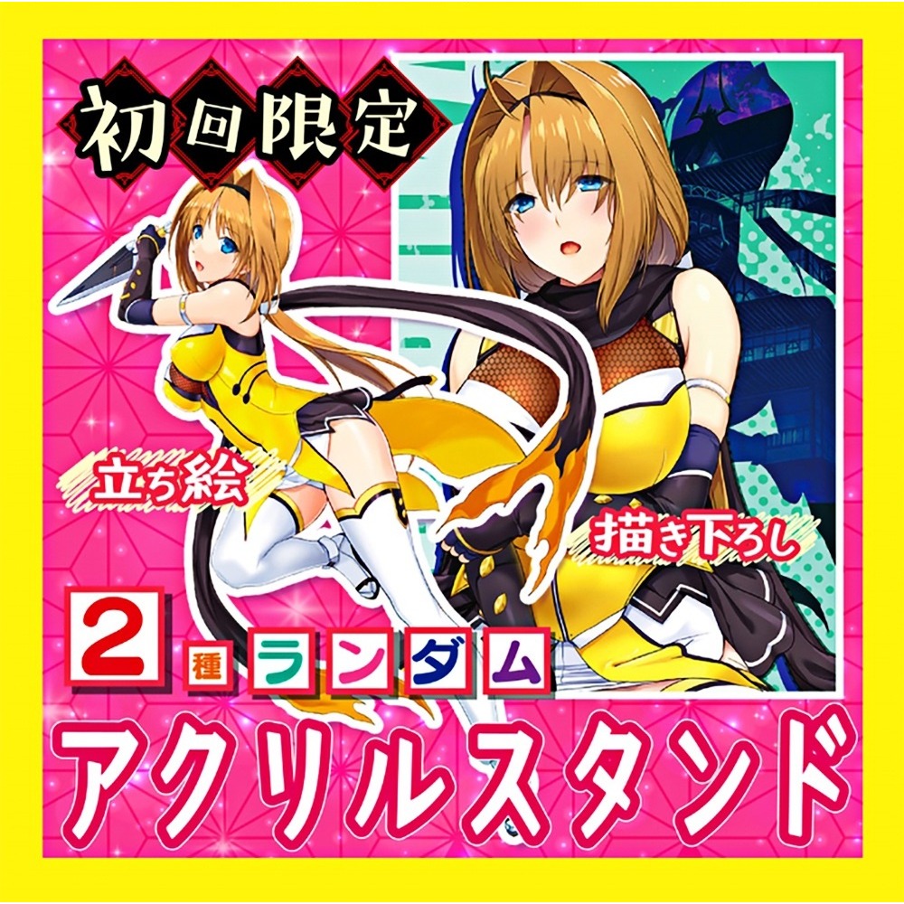 日本製 超昂閃 忍者遙 夾吸自慰器-鷹守遙-細節圖5