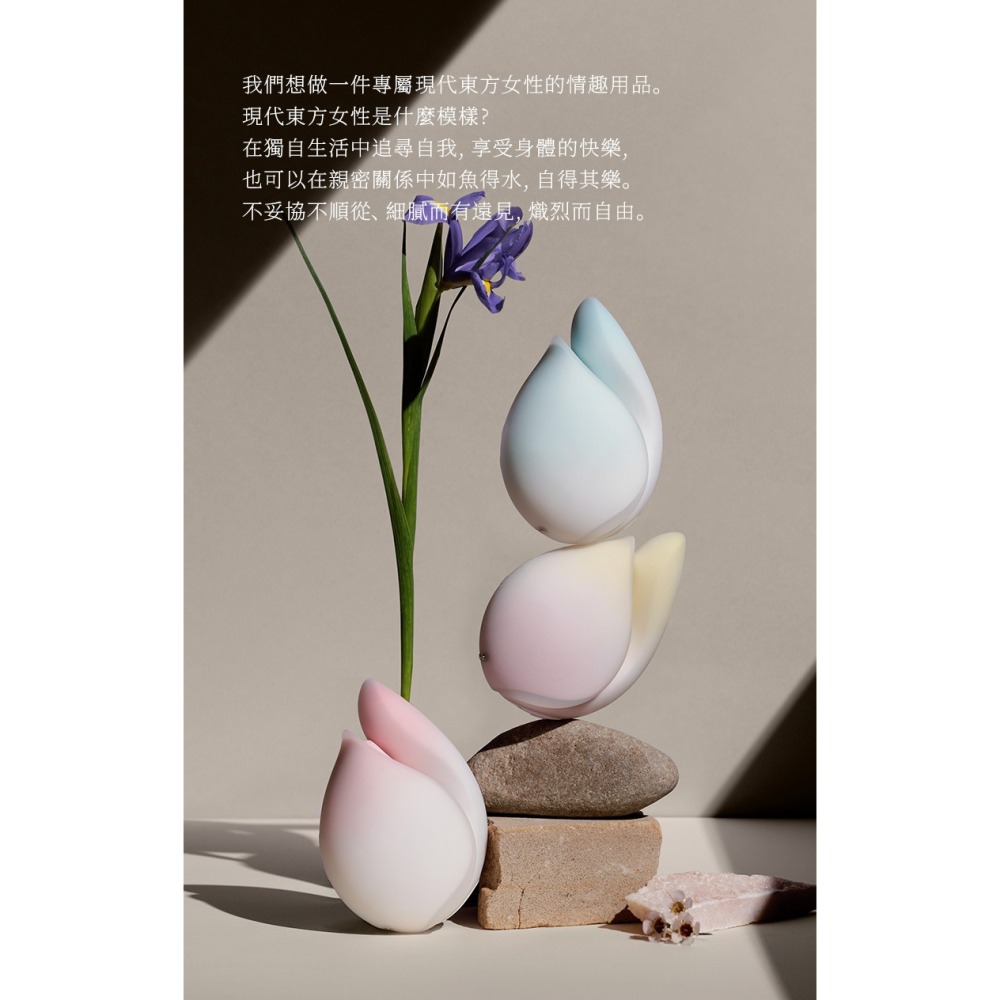 東方工藝美學 花下月 愉月禮盒 變頻吸吮 G點按摩棒-細節圖2