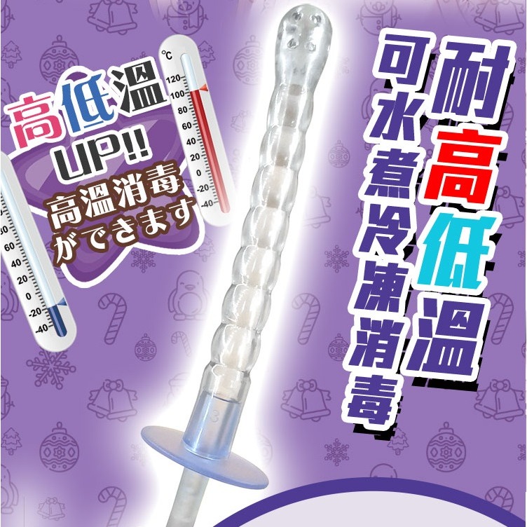 飛機杯 洗淨 擠壓式 沖洗器-細節圖6