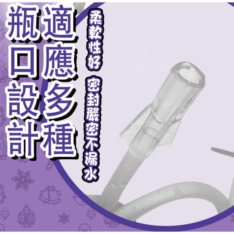 飛機杯 洗淨 擠壓式 沖洗器-細節圖7