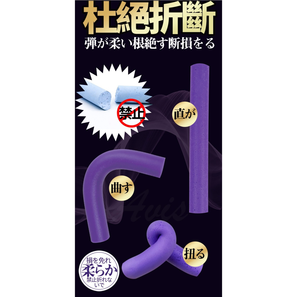 飛速吸水 組合套組-吸水棒 +吸水布-細節圖3