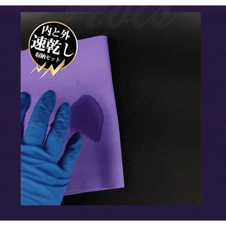 飛速吸水 組合套組-吸水棒 +吸水布-細節圖7