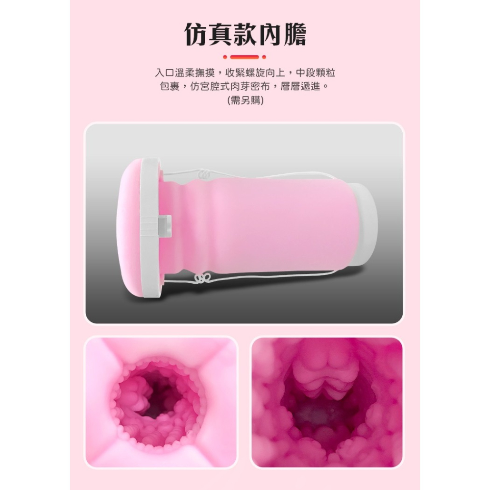 SUPER S1 Pro 電動伸縮 加溫飛機杯-細節圖8