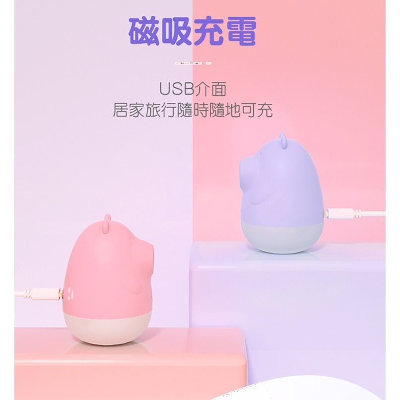小笨熊 五頻舌舔 吮吸跳蛋-細節圖6