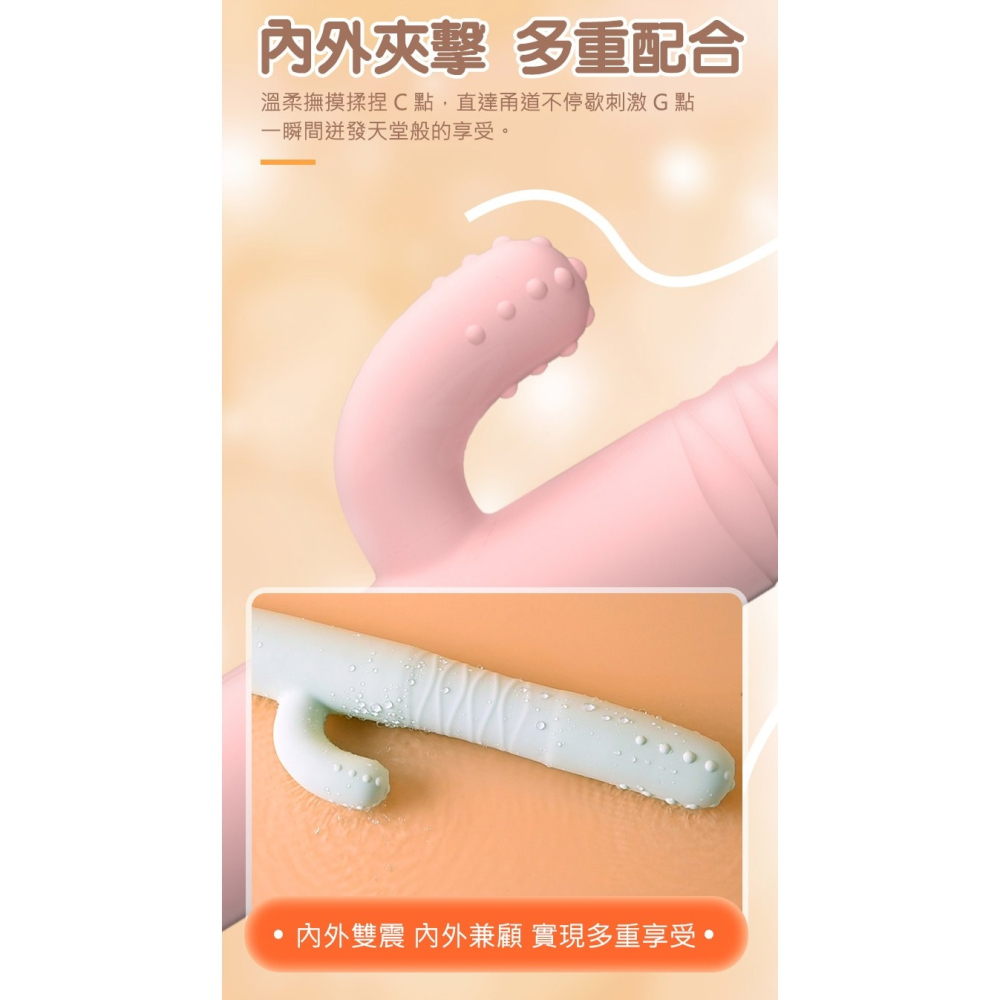 多肉仙人掌 多段變頻 加溫 伸縮震動 按摩棒-細節圖6