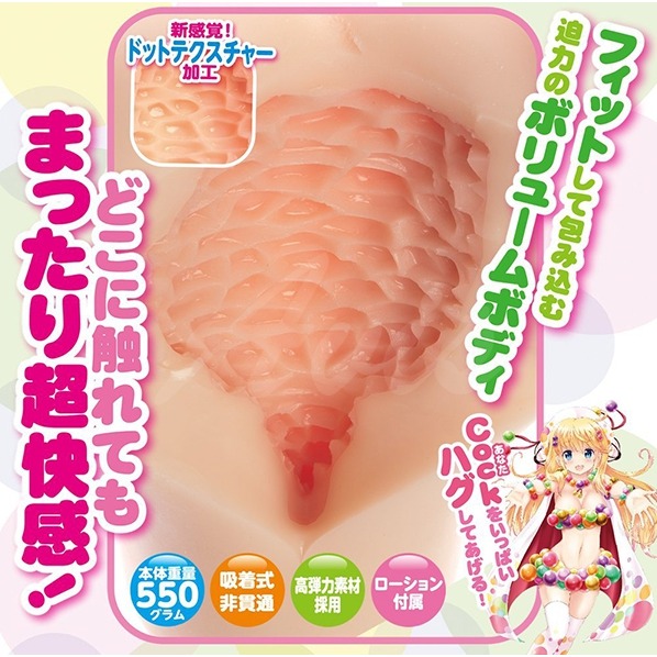 日本maccos CockFit 蜂巢亂舞 非貫通自慰器 【贈 謎片群】-細節圖4