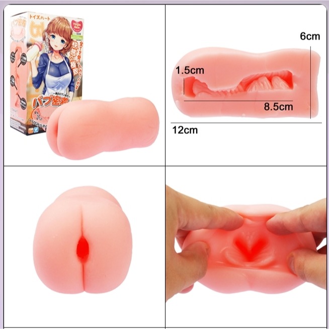 日本TH 巴布密著 母愛の快感極致 夾吸自慰器【贈 謎片群】-細節圖4