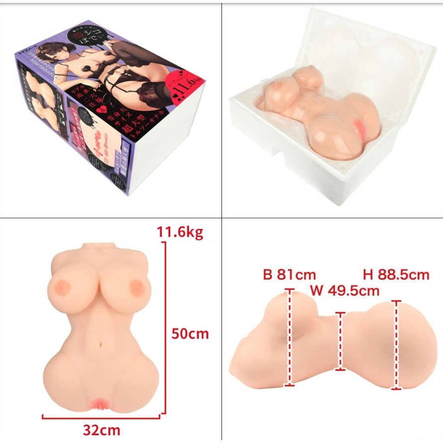 日本TH 激上 爆乳雙穴 美身自慰器 11.6kg【贈 謎片群】-細節圖4