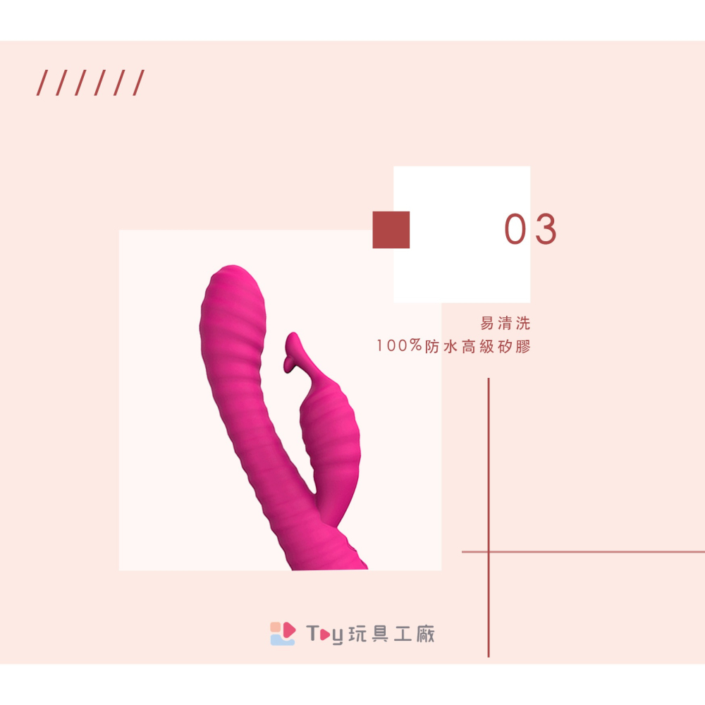 月晚 9段變頻 高頻拍打 雙頭刺激 按摩棒-細節圖4