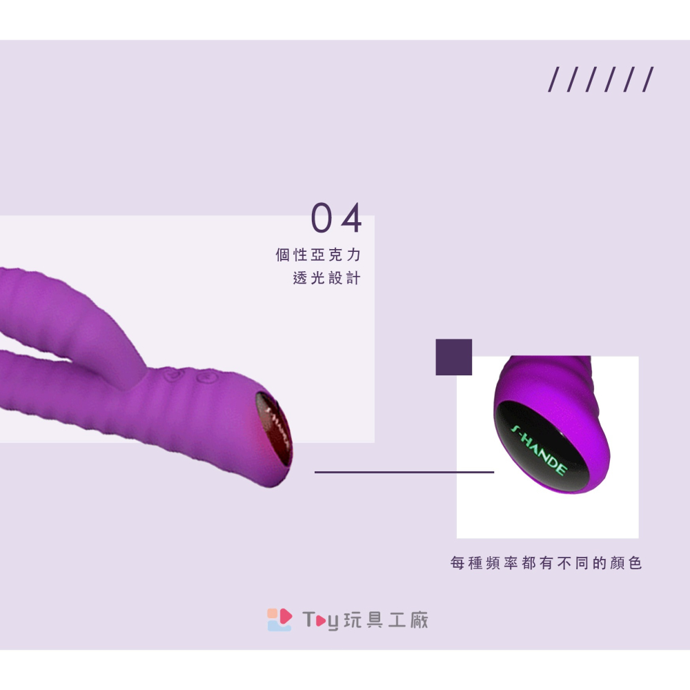 月晚 9段變頻 高頻拍打 雙頭刺激 按摩棒-細節圖5