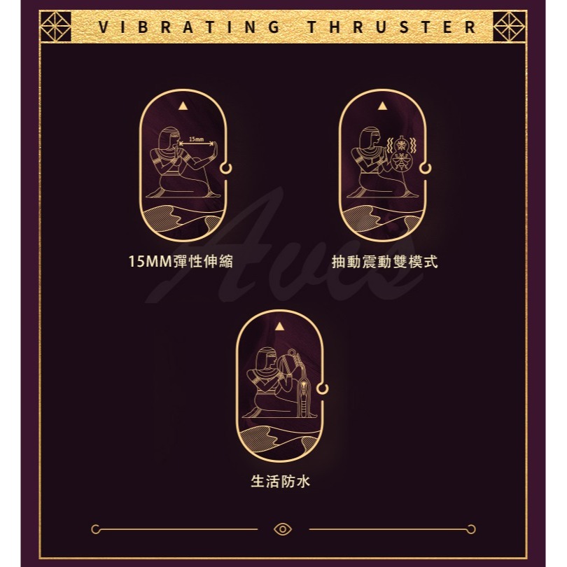 ZALO KING 霸道征服 快感抽插 震動棒-紫-細節圖2