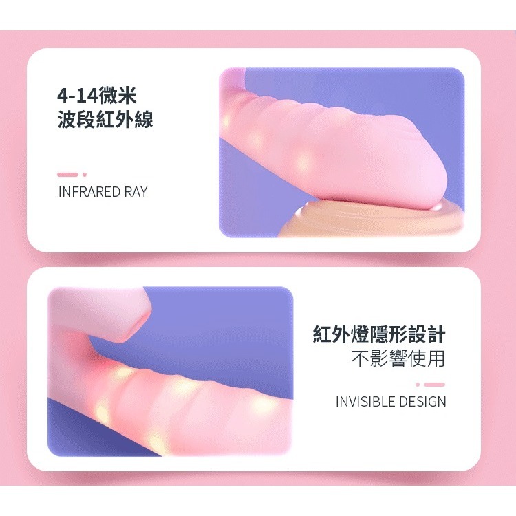 Leten 蜜豆吸吮 G點逗弄 電動按摩棒-細節圖3