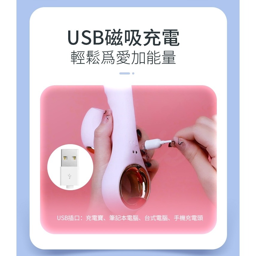 Leten 蜜豆吸吮 G點逗弄 電動按摩棒-細節圖7