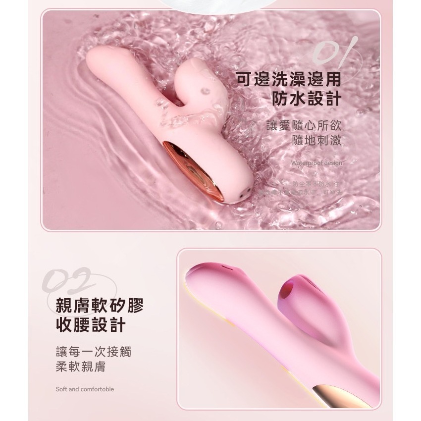GALAKU 妮琪 little Fox 吸吮加溫 震動按摩棒-細節圖4