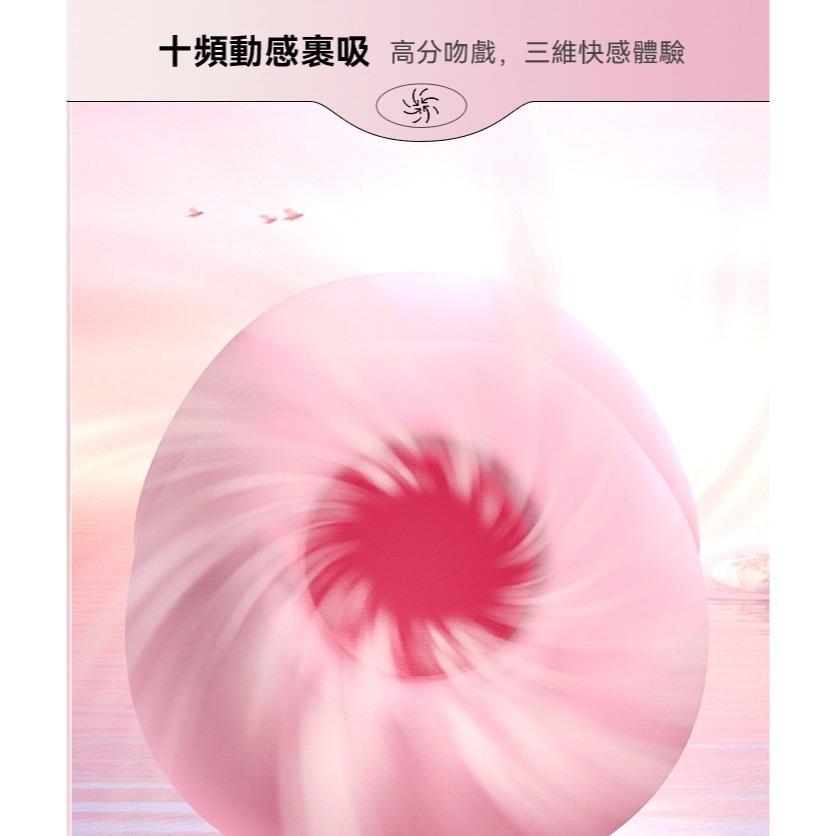 GALAKU 妮琪 little Fox 吸吮加溫 震動按摩棒-細節圖7