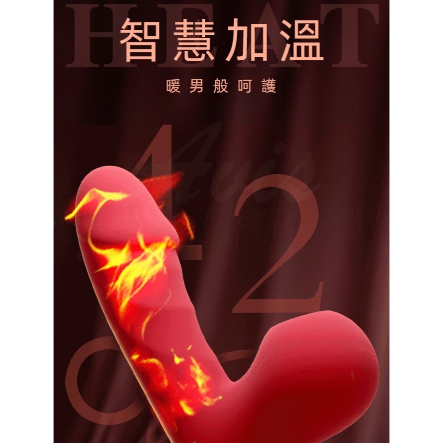 GALAKU 米莉Milly C點快感 吸吮 震動按摩棒-細節圖4